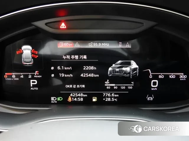 Audi Q8 (4M) id 3054069 из Кореи 18