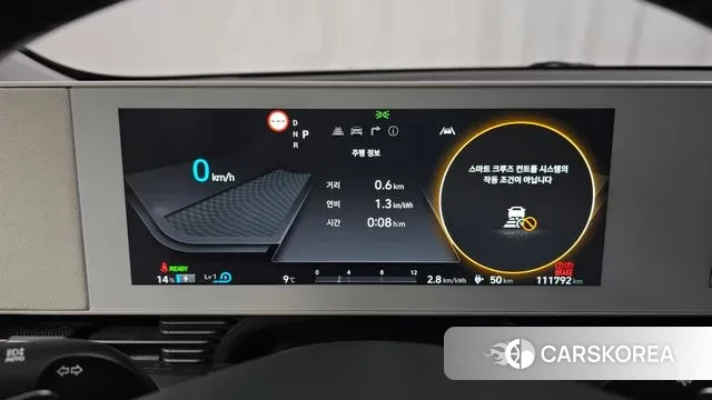 Hyundai Ionic 5 id 3567013 из Кореи 18