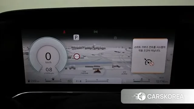 Genesis G90 (RS4) id 3462835 из Кореи 18