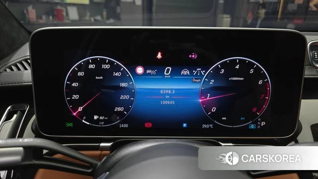Mercedes-Benz S-Class W223 id 4688340 из Кореи 31