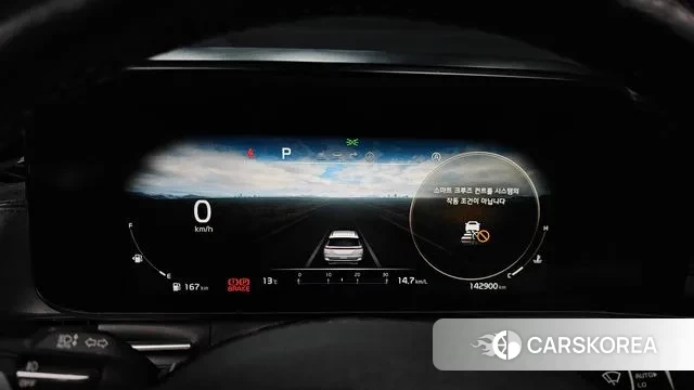 Kia Carnival 4th generation id 3764679 из Кореи 18