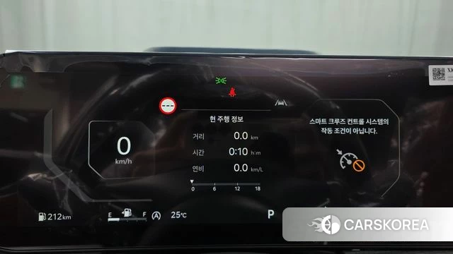 Kia The New K5 3rd generation id 4559890 из Кореи 35