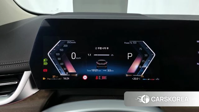 BMW 2 Series Active Tourer (U06) id 3963455 из Кореи 18