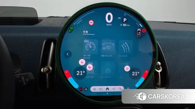 Mini Cooper S Countryman 3rd Generation id 3410230 из Кореи 18