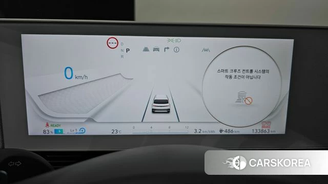 Hyundai Ionic 5 id 4529678 из Кореи 18