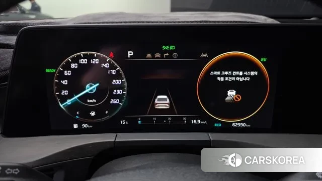 Kia K8 Hybrid id 3318208 из Кореи 18