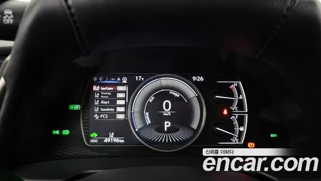 Lexus ES300h 7th generation id 2714613 из Кореи 18