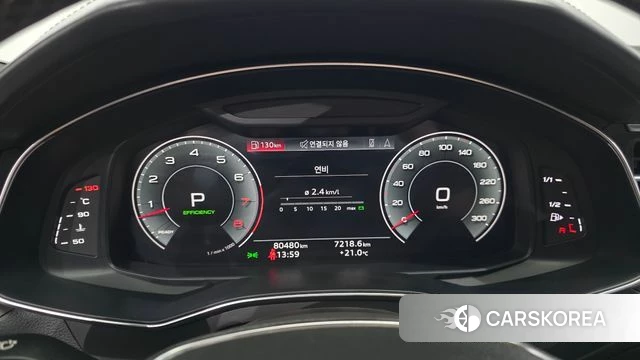Audi A7 (4K) id 4880986 из Кореи 34