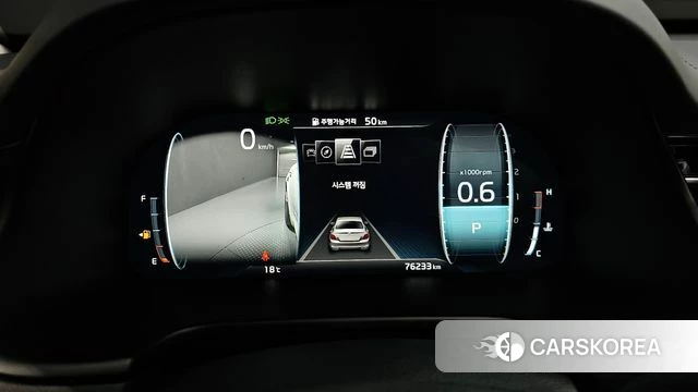 Kia More K9 id 3941823 из Кореи 18