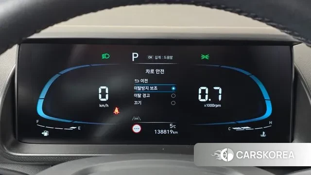 Hyundai Casper id 3752052 из Кореи 18