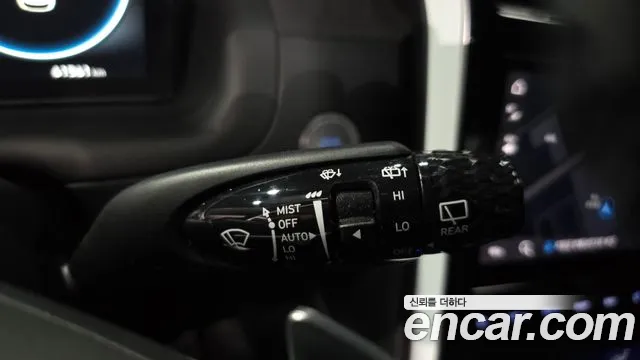 Hyundai Tucson (NX4) id 2688531 из Кореи 18