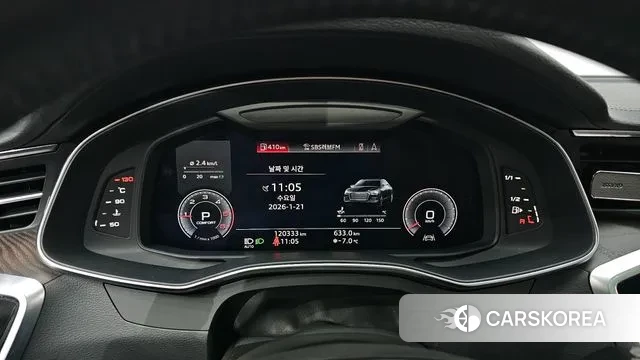 Audi A6 (C8) id 3607512 из Кореи 18