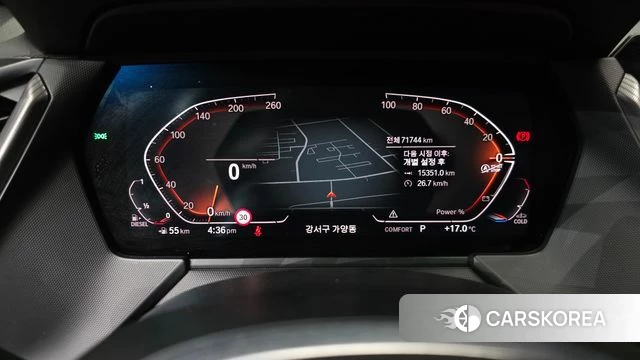 BMW 1 Series (F40) id 4187353 из Кореи 18