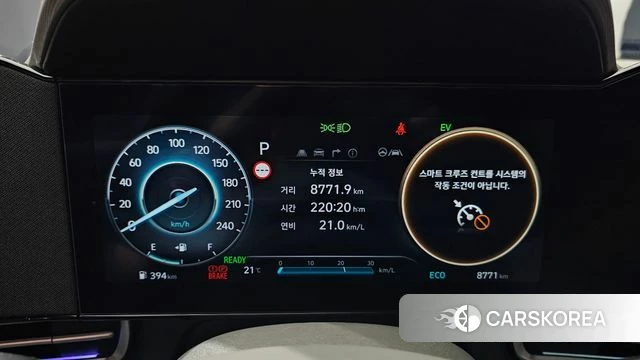 Hyundai The New Avante Hybrid (CN7) id 4421489 из Кореи 33
