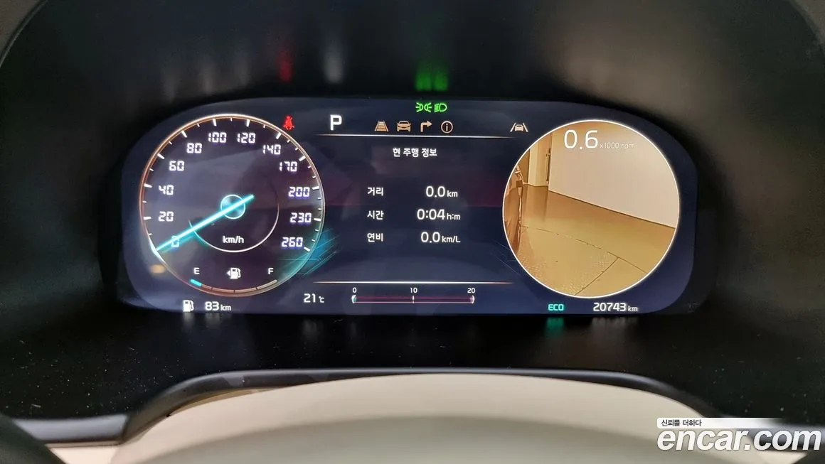 Kia The New K9 2nd generation id 2129667 из Кореи 18