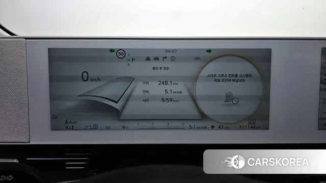 Hyundai Ionic 5 id 3421798 из Кореи 18