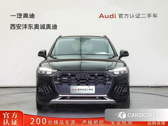 Audi Q5L id 4275993 из Китая 25