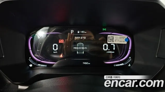 Kia The New Kia Ray id 2934783 из Кореи 18