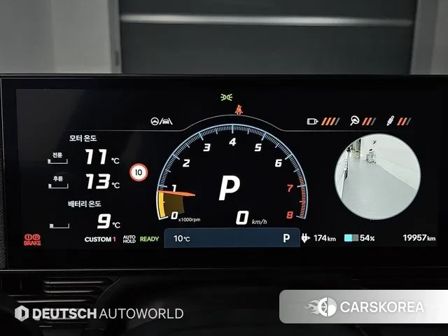 Hyundai Ionic 5 id 3420151 из Кореи 18