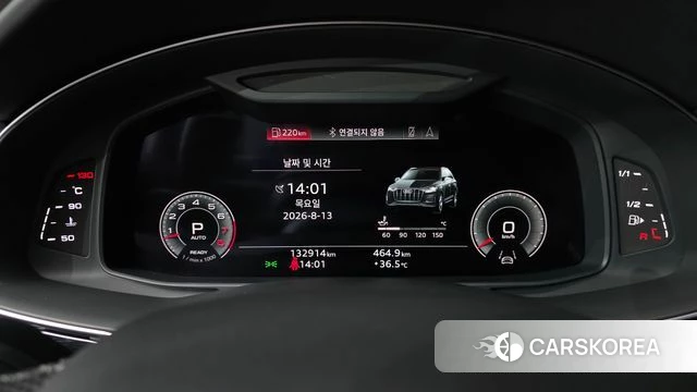 Audi Q7 (4M) id 4697476 из Кореи 35