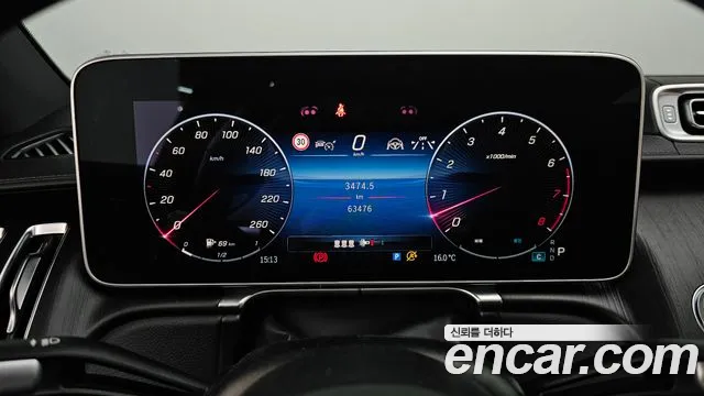 Mercedes-Benz S-Class W223 id 2686138 из Кореи 18