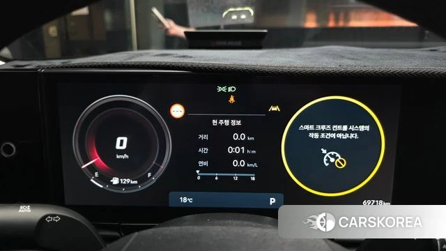 Hyundai Grandeur (GN7) id 3940298 из Кореи 18