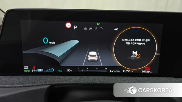 Kia EV6 id 4697213 из Кореи 28