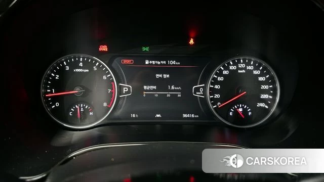 Kia Seltos id 3871712 из Кореи 18