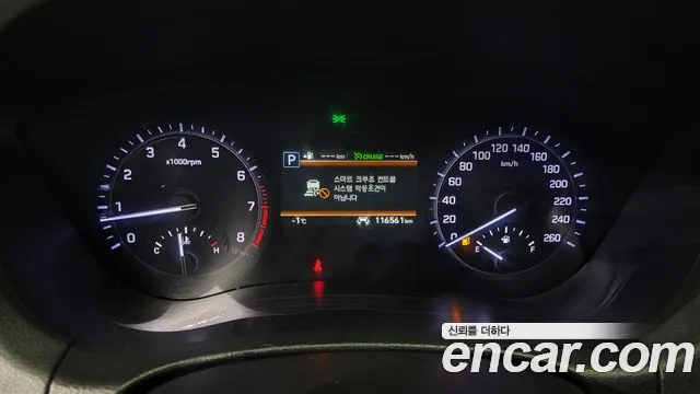 Genesis G80 id 2396706 из Кореи 18