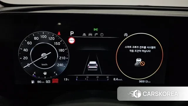 Kia Sportage 5th Generation id 3777442 из Кореи 18