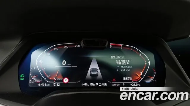 BMW X6 (G06) id 2911982 из Кореи 18