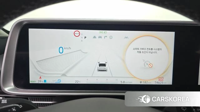 Hyundai Ionic 6 id 4427781 из Кореи 28