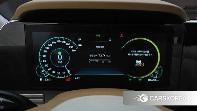 Hyundai The New Grandeur IG Hybrid id 4613867 из Кореи 40