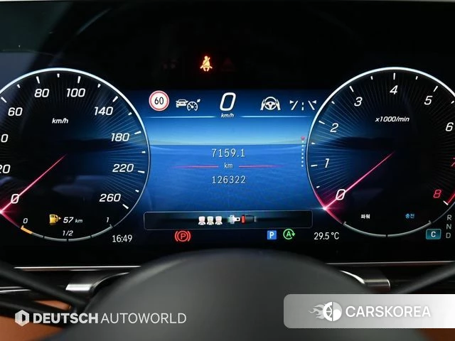 Mercedes-Benz S-Class W223 id 4550644 из Кореи 18