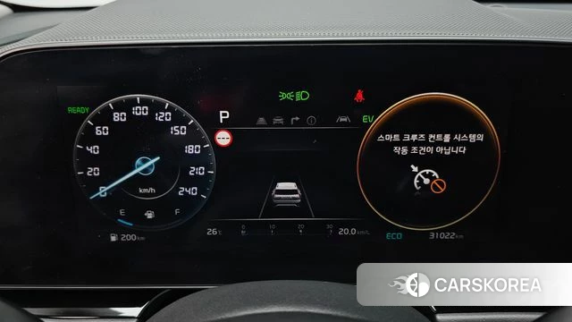 Kia Di Ol Nu Niro id 4613618 из Кореи 18