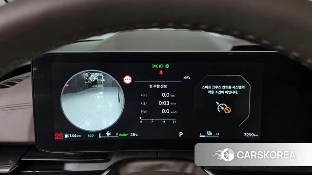 Kia The New Carnival 4th Generation id 4590869 из Кореи 35