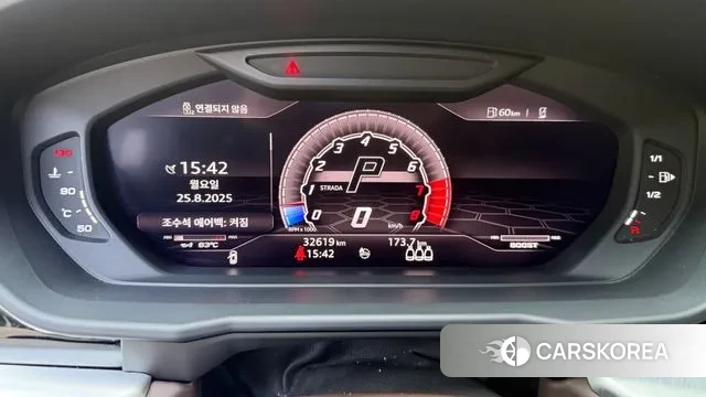 Lamborghini Urus id 3071001 из Кореи 12