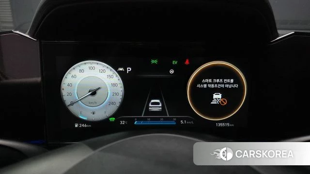 Hyundai Avante Hybrid (CN7) id 4650887 из Кореи 29
