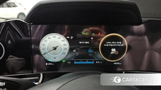 Hyundai Avante Hybrid (CN7) id 3498609 из Кореи 18