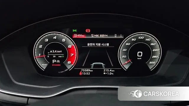 Audi A4 (B9) id 3438450 из Кореи 18