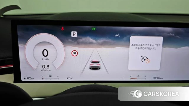 Genesis GV70 id 4407805 из Кореи 30