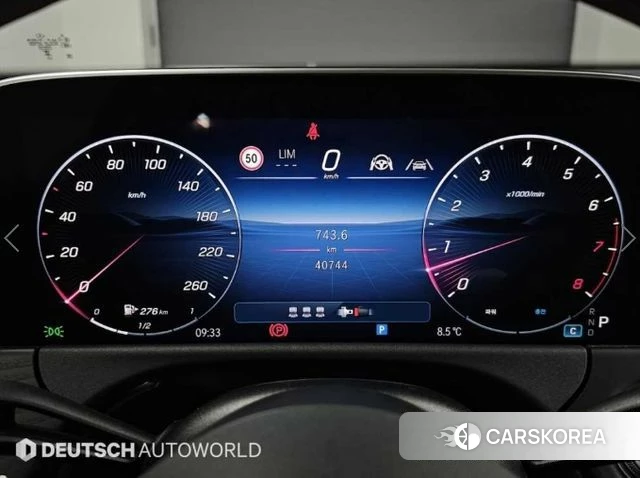 Mercedes-Benz E-Class W214 id 3896723 из Кореи 18