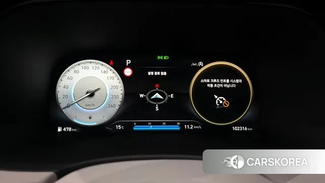 Hyundai The New Palisade id 3597136 из Кореи 18