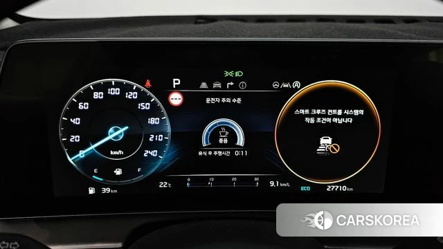 Kia Sportage 5th Generation id 4338113 из Кореи 34