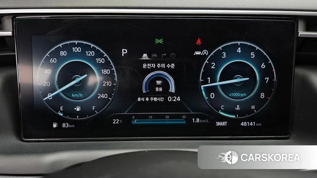 Hyundai Tucson (NX4) id 4361436 из Кореи 31