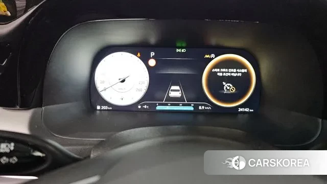 Hyundai The New Palisade id 3534402 из Кореи 18