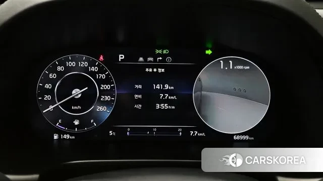 Kia The New K9 2nd generation id 3550626 из Кореи 18