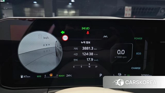 Kia The New K8 Hybrid id 4715170 из Кореи 18