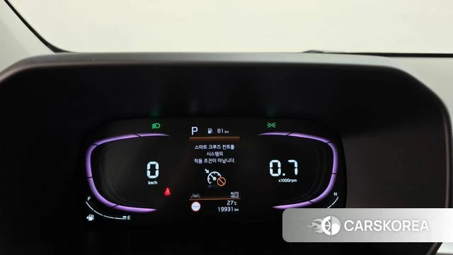 Kia The New Morning (JA) id 4743889 из Кореи 26