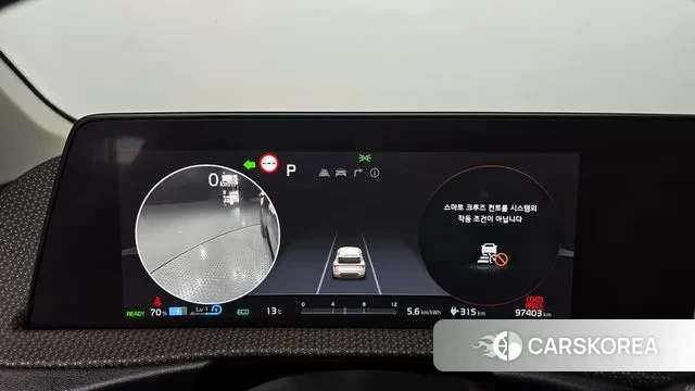 Kia EV6 id 3427859 из Кореи 18